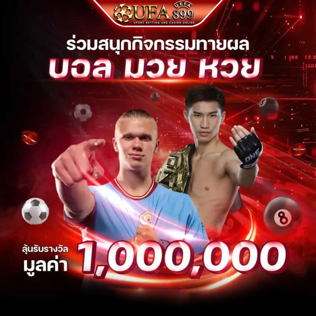 slot vip 168